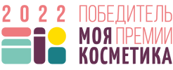 Победитель премии "МОЯ КОСМЕТИКА 2022".png
